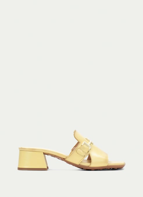 outlet skingback-sandals dallasbanana - hispanitas